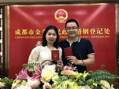 任女士与彭先生