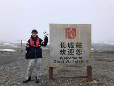 受访者供图