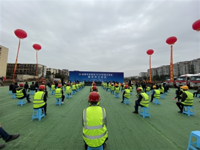 开工仪式现场