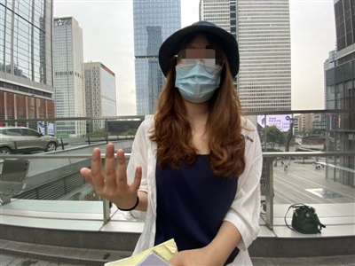 小蓉
