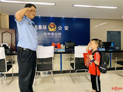 頒獎(jiǎng)現(xiàn)場(chǎng)
