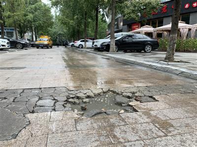 无名路”的破损情况