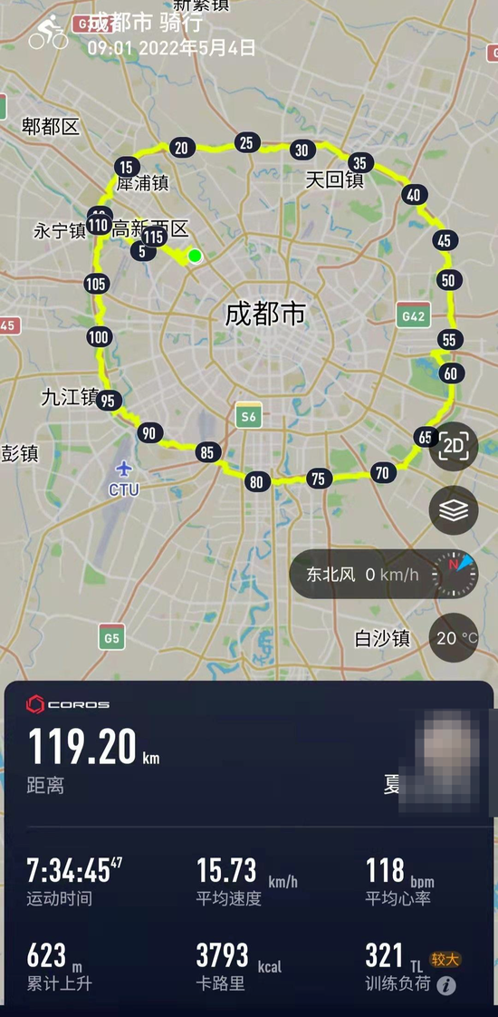 ↑何先生骑了120公里 受访者供图