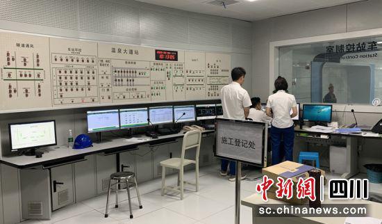 17號線移交。軌道建設提供