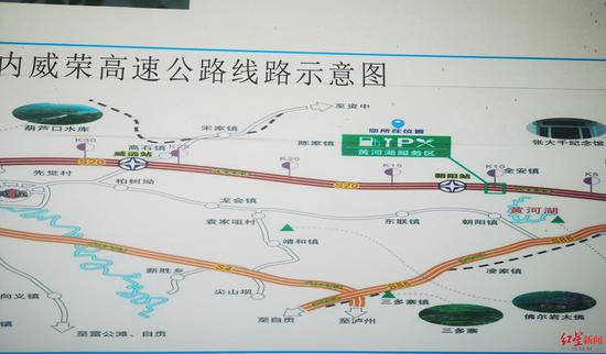 内威荣高速路线图