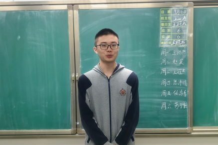 学生自主管理及每日学习分享