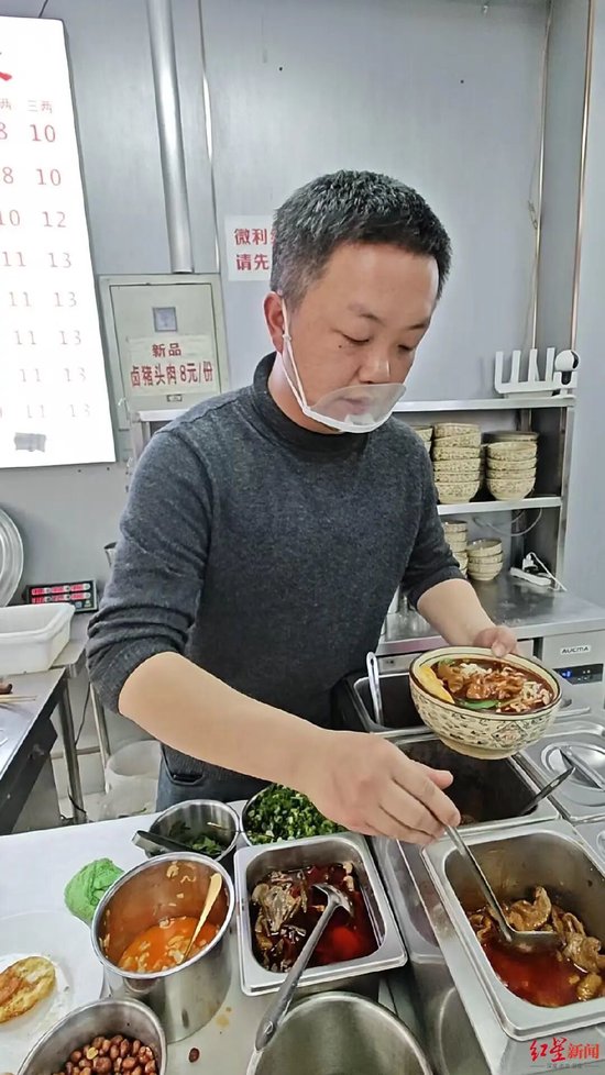 ▲ 面馆老板陈杰