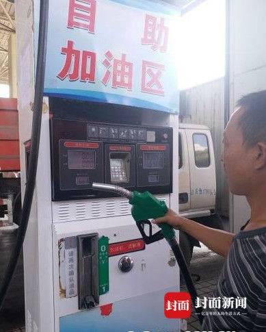 加油机计量检定“合格” “空转”属偶发性情况