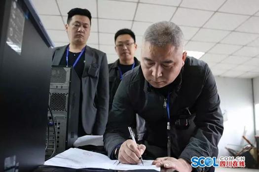 那么,到底是什么违法行为,让中海金象可能“吃”到了这张大额罚单?