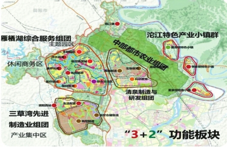 资阳临空经济区工业功效细化图