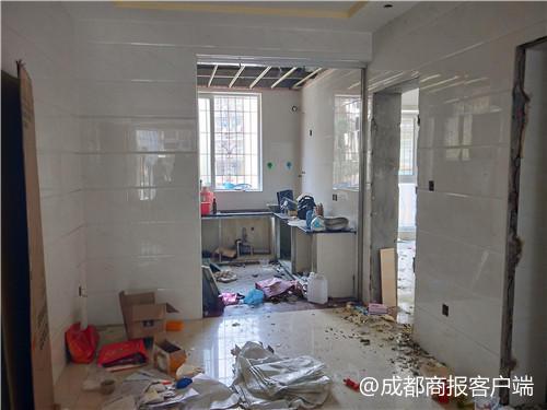 司法拍卖购买二手房