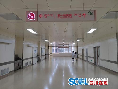 华西附二院锦江新院7月2日开诊 妇科病人可享
