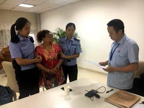 财产申报不实,郫都区法院拘留一名不还款“老赖”