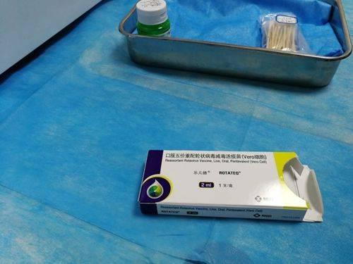 预防婴幼儿腹泻 进口五价轮状病毒疫苗成都开