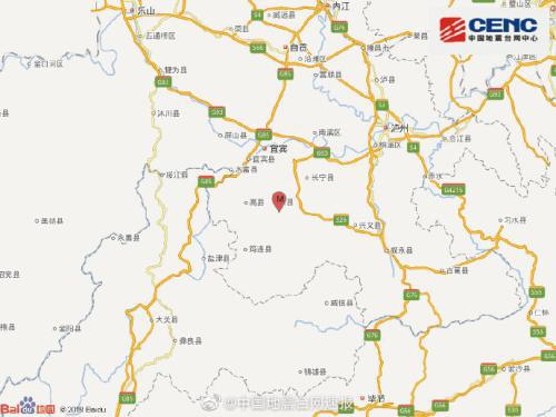 图片来源:中国地震台网中心