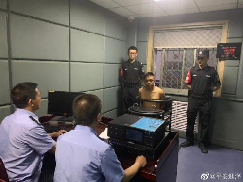 图片来源:太原市公安局迎泽区分局官方微博。