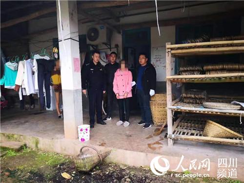 骗婚嫌疑人被警方抓获。洪雅县公安局供图