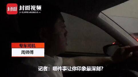 经历:
