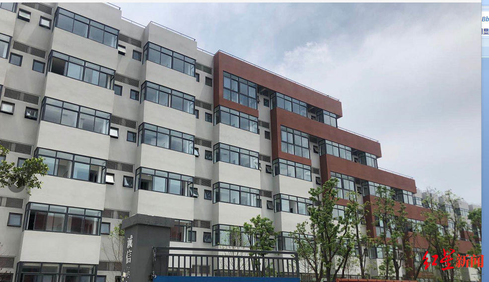 已完成建设的运动员公寓1、2号楼
