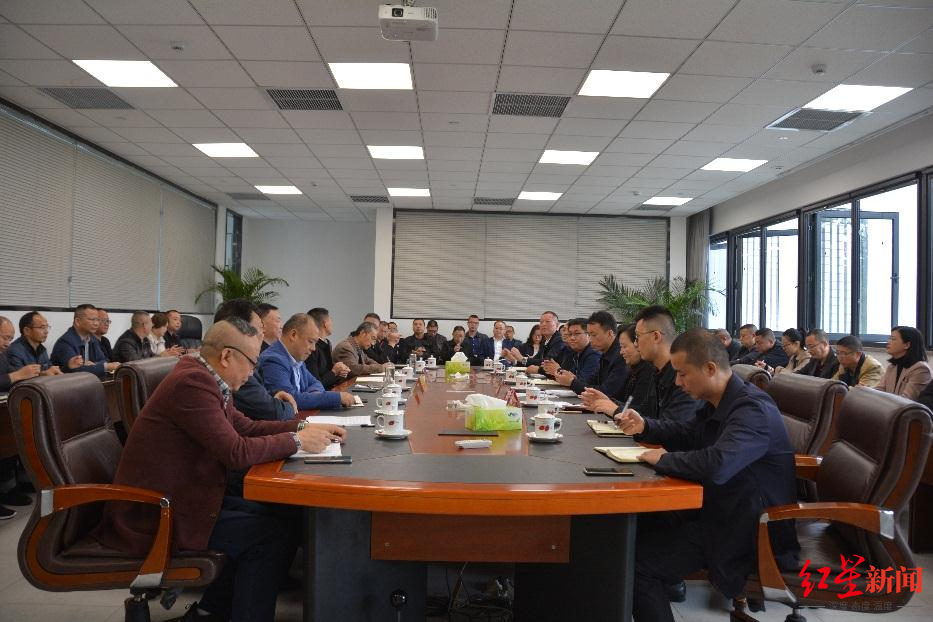 沱牌舍得集團(tuán)黨員干部大會(huì),圖據(jù)官微