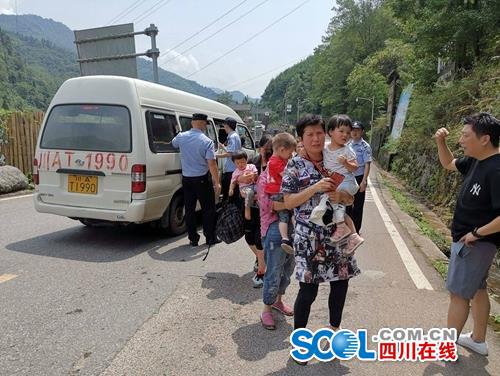 成都大邑前往西岭雪山风景区道路基本打通