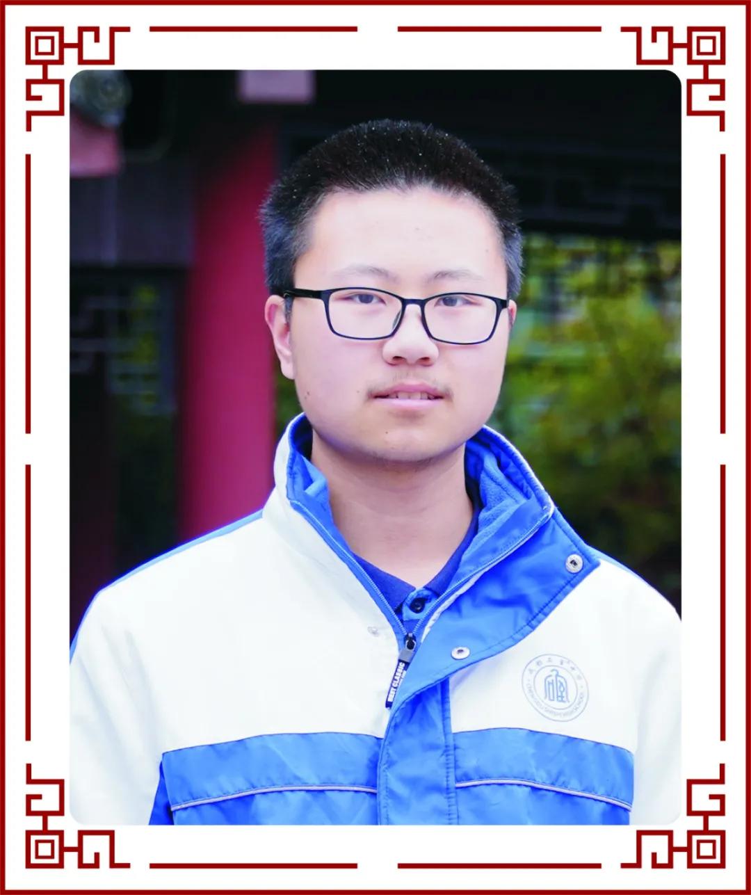 银牌 郭瑚瑞