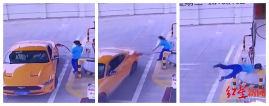 ↑黄色车辆加油中突然开走，油枪将加油站工作人员弹飞 视频截图