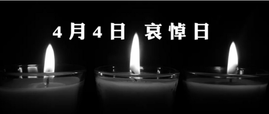 封面新闻记者 徐湘东 肖洋
