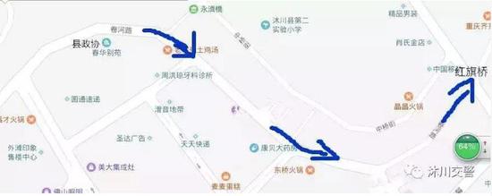 乐山沐川城区27处电子监控本月15日正式启用