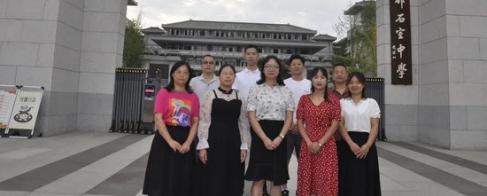 合影留念
