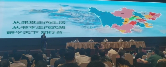 学生发展服务中心银杉主任受邀在2021全国中小学新时代德育创新发展研讨会、全省研学旅行大会进行专题分享。