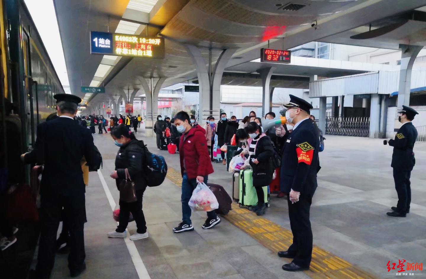 ▲K354次列車