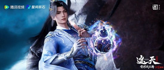 剧场版