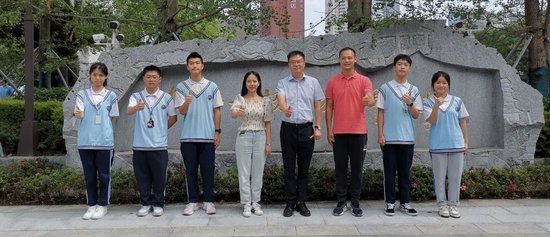 合影留念
