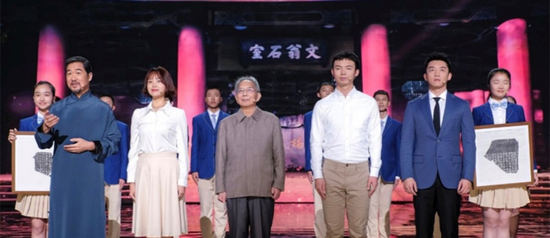 参与央视《国家宝藏》节目录制讲述石室故事,守护后蜀残石经