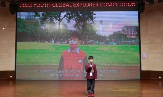龚子然 成都市成华小学校