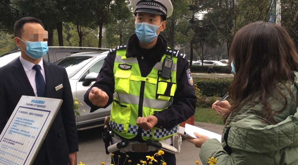 成都交警六分局 供圖