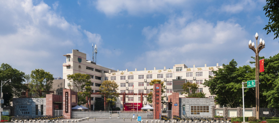 学校正门