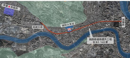臨園干道改造起、止點(diǎn)