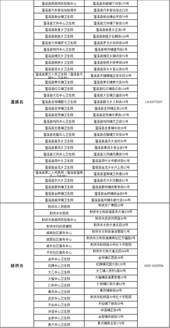275c-74c2267cbd9546f2de3507f9ef3a1c9d.png