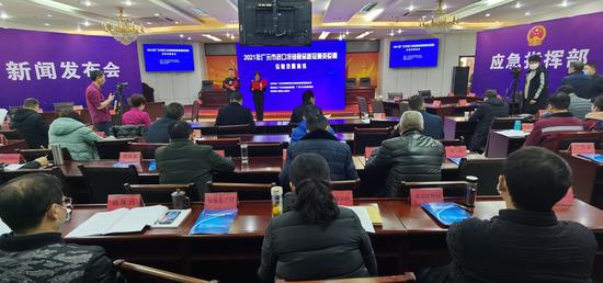 2021广元市人口_广元市风景图