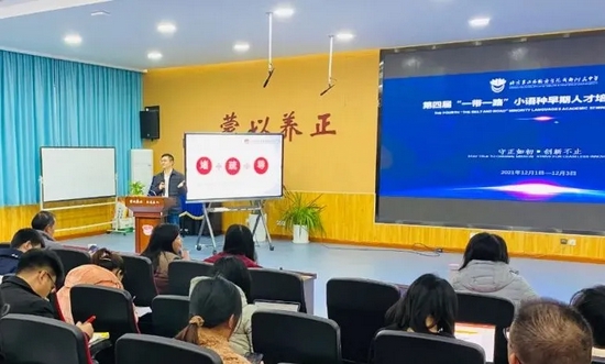 何光友校长指引课堂价值取向