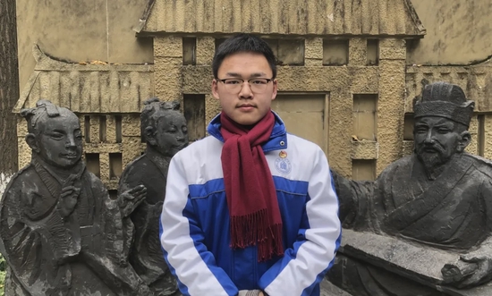 化学一等奖 杨皓
