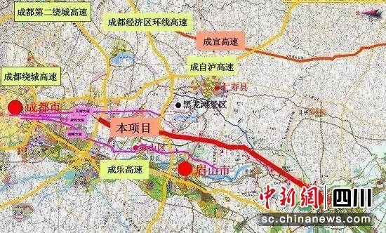天府新区经眉山至乐山高速公路项目线路示意图。蜀道集团供图