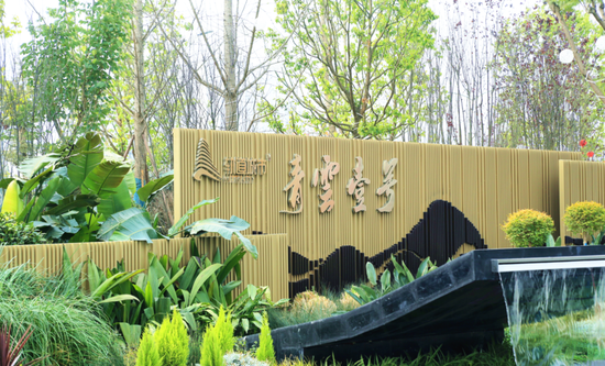 馬廠壩TOD