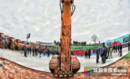 成都体育学院整体迁建项目开工
