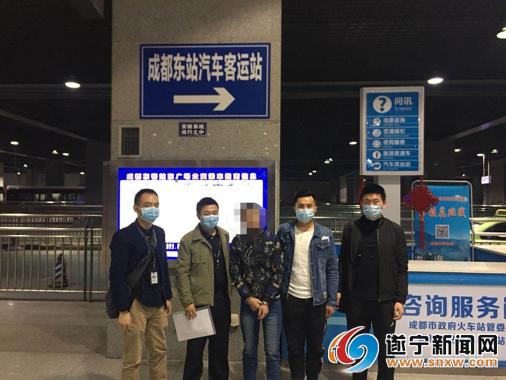 抓獲犯罪嫌疑人