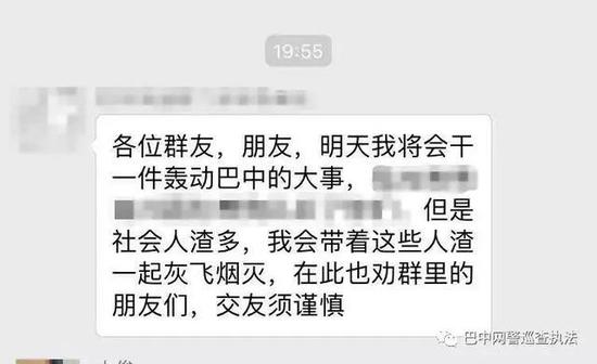 “我前女友,被我杀了,尸体我扔到了下两火车站后面山上的”。