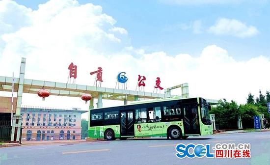 资阳二路运营,资阳二路运营时间