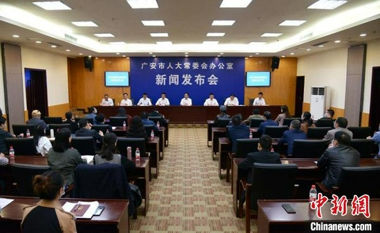 新聞發布會現場。 王林 攝